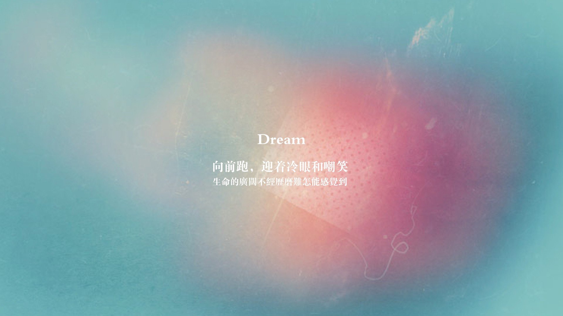 利物浦欧冠出线在望,追逐欧洲荣耀